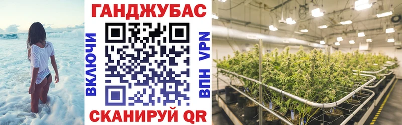 Цена Пласт Альфа ПВП  Кокаин  Меф мяу мяу  ГАШИШ 