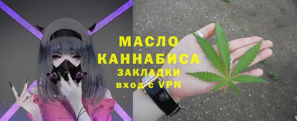 винт Балабаново