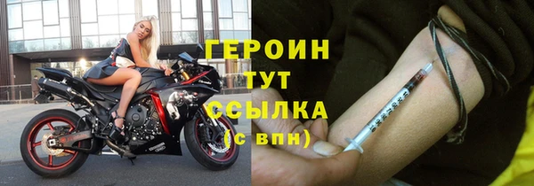 гашик Баксан
