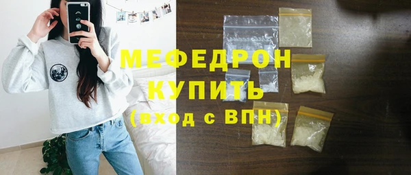 винт Балабаново