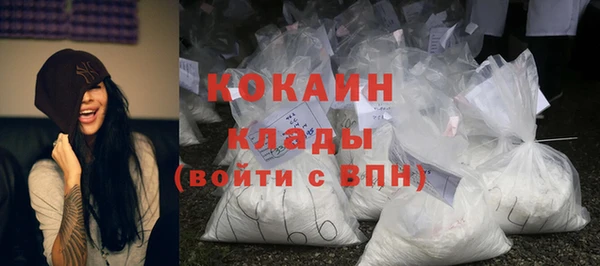 гашишное масло Балахна