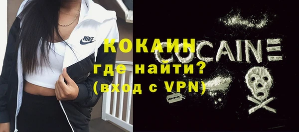 гашик Баксан
