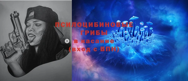 винт Балабаново