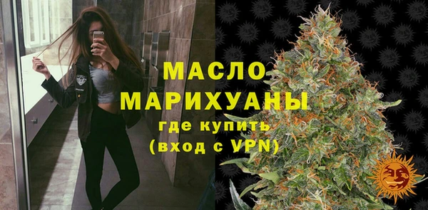 винт Балабаново