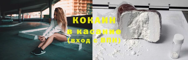 гашик Баксан