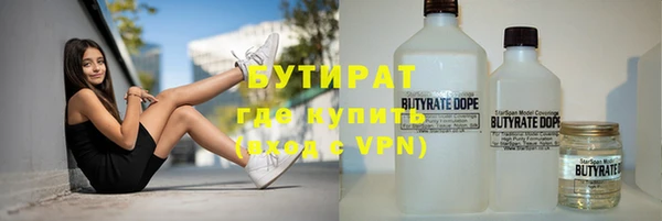 винт Балабаново