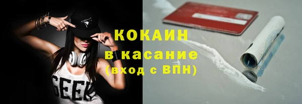 гашик Баксан