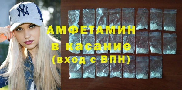 гашишное масло Балахна