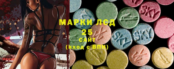 гашик Баксан