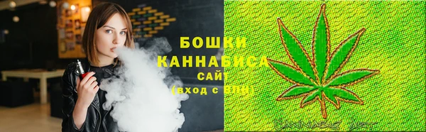 винт Балабаново