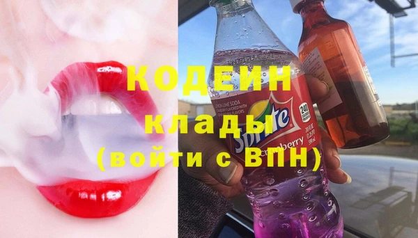 винт Балабаново