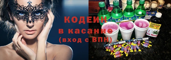винт Балабаново