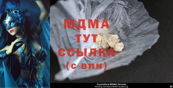 винт Балабаново