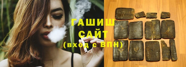 скорость Покачи
