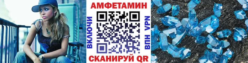 мега ссылки  Пласт  Метамфетамин Декстрометамфетамин 99.9% 