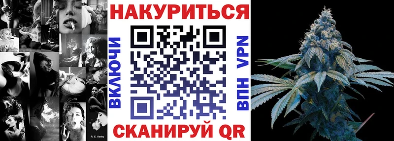 Канабис AK-47  ссылка на мегу вход  Пласт 